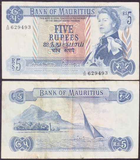1967 Mauritius 5 Rupees (P.30b) L001779